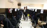 ۳۳۰ پرسنل جدیدالاستخدام در آزمون توجیهی بدو خدمت شرکت کردند