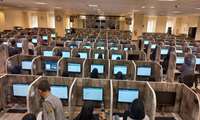 برگزاری بیستمین آزمون جامع توجیهی بدو خدمت در دانشگاه علوم پزشکی هرمزگان